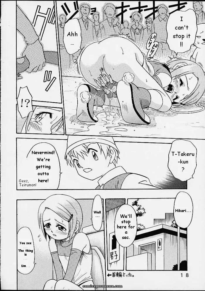 Yagami’s Household Drama: Digimon Adventure 02 - Page 14