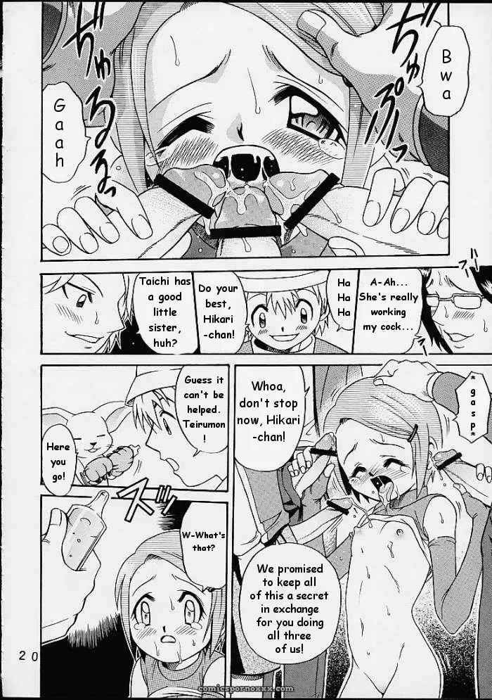 Yagami’s Household Drama: Digimon Adventure 02 - Page 16