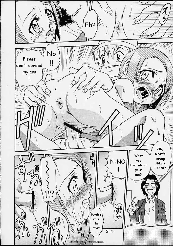 Yagami’s Household Drama: Digimon Adventure 02 - Page 20