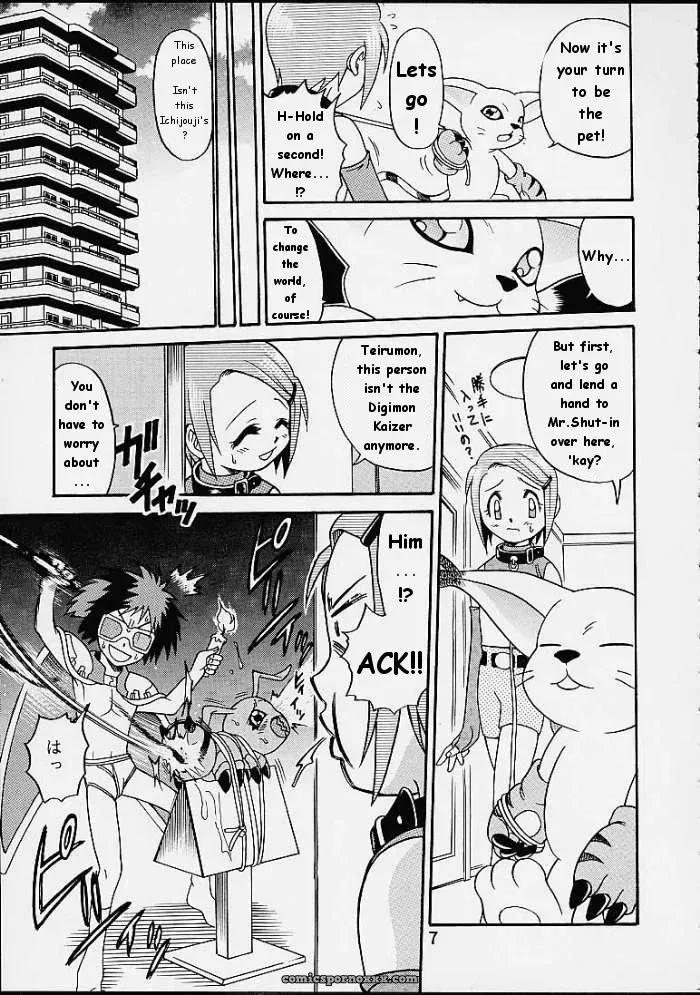 Yagami’s Household Drama: Digimon Adventure 02 - Page 3