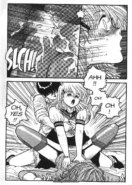 Hot Tails 1 by Toshiki Yui - Page 16