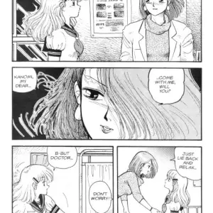 Hot Tails 1 by Toshiki Yui - Page 7
