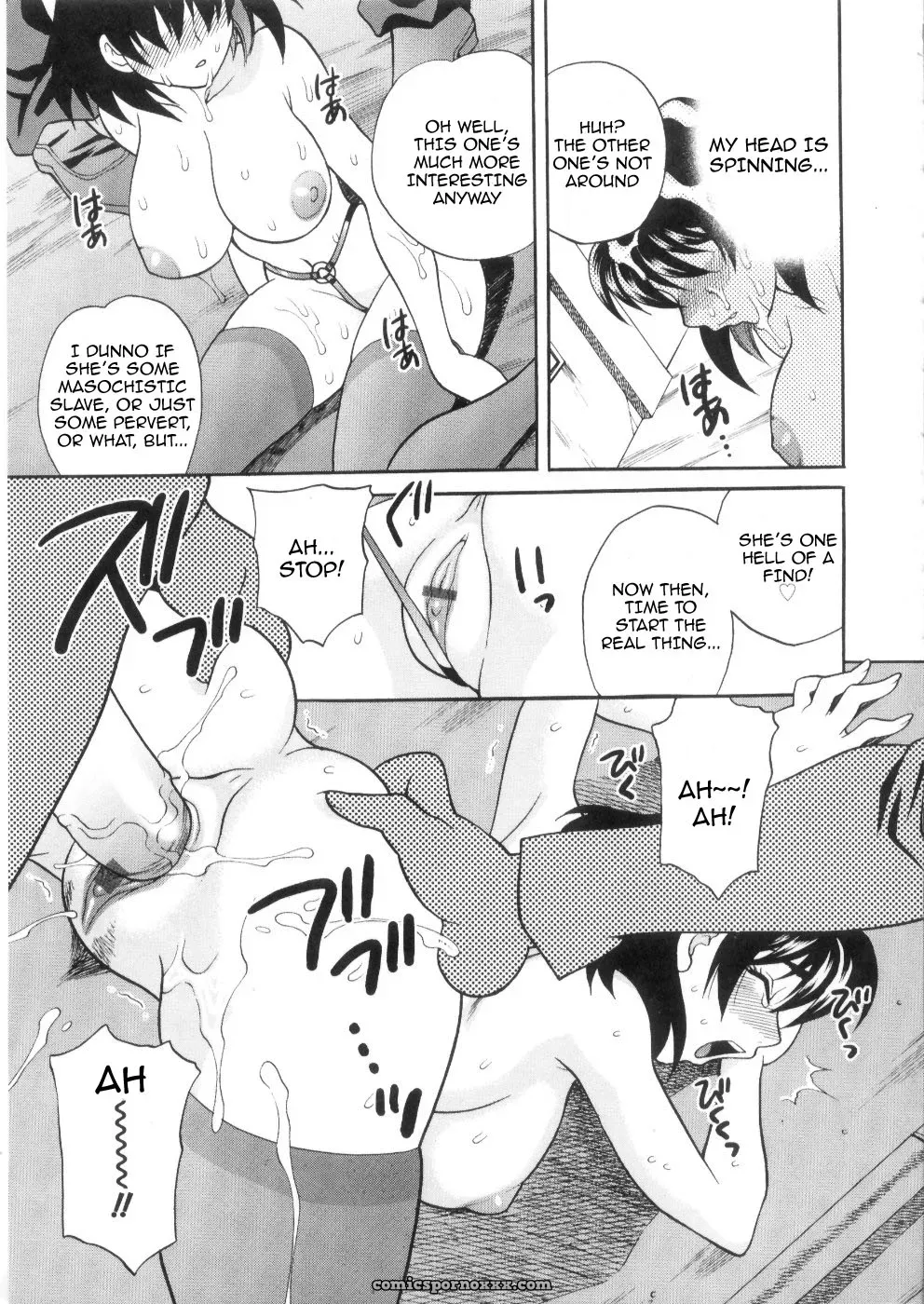 [Yukiyanagi] Hot Wifes - Page 101