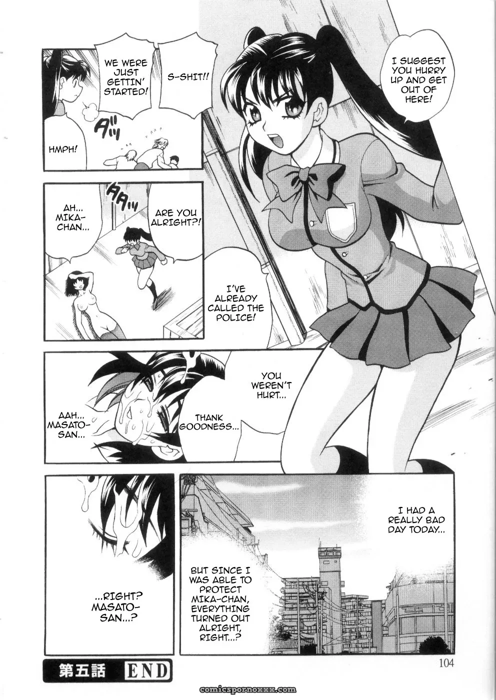 [Yukiyanagi] Hot Wifes - Page 110