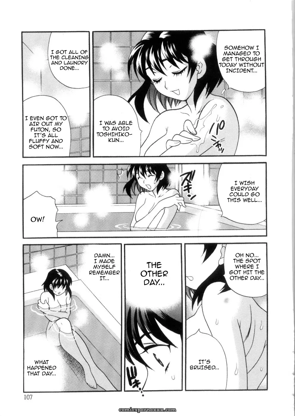 [Yukiyanagi] Hot Wifes - Page 113