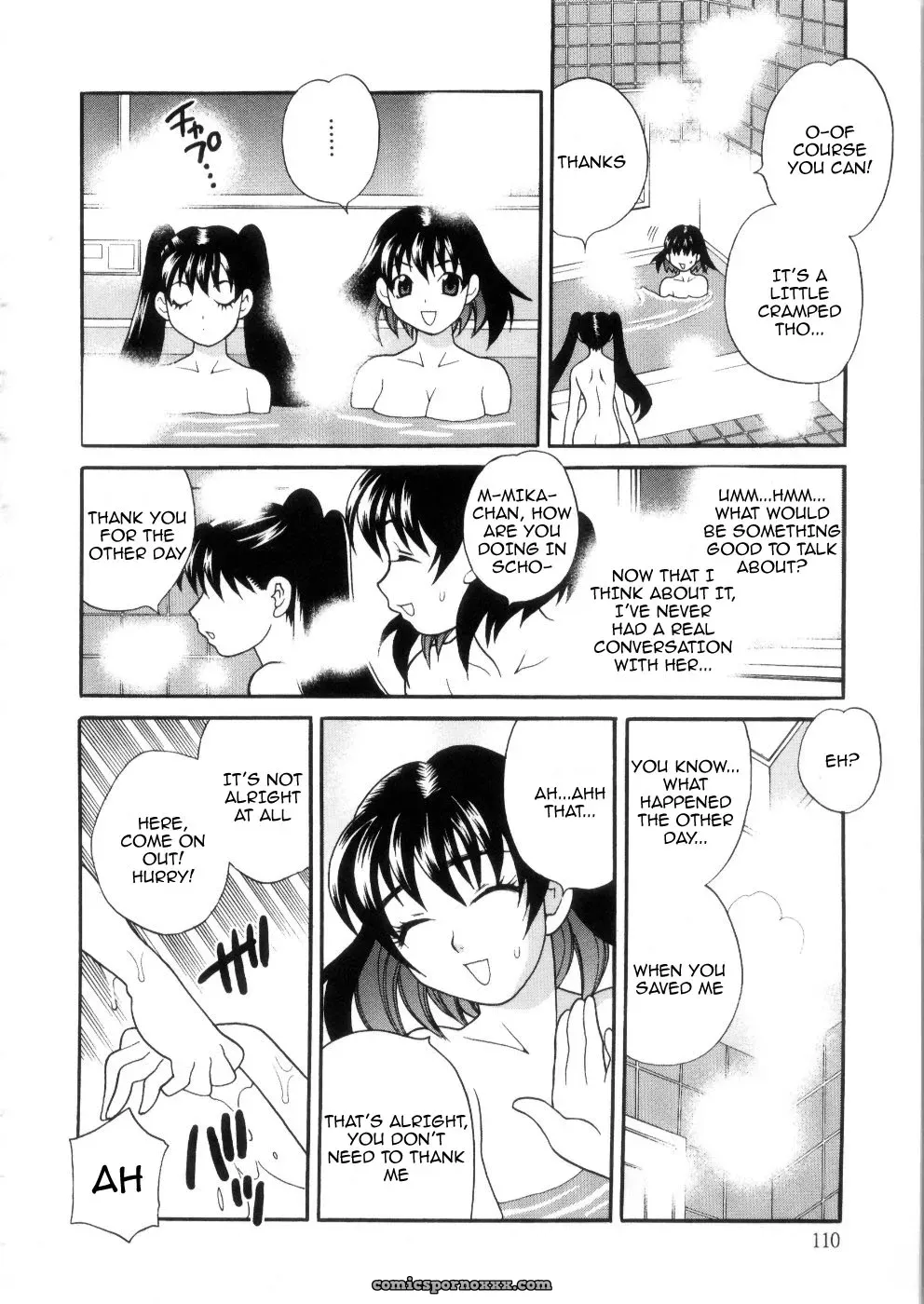 [Yukiyanagi] Hot Wifes - Page 116