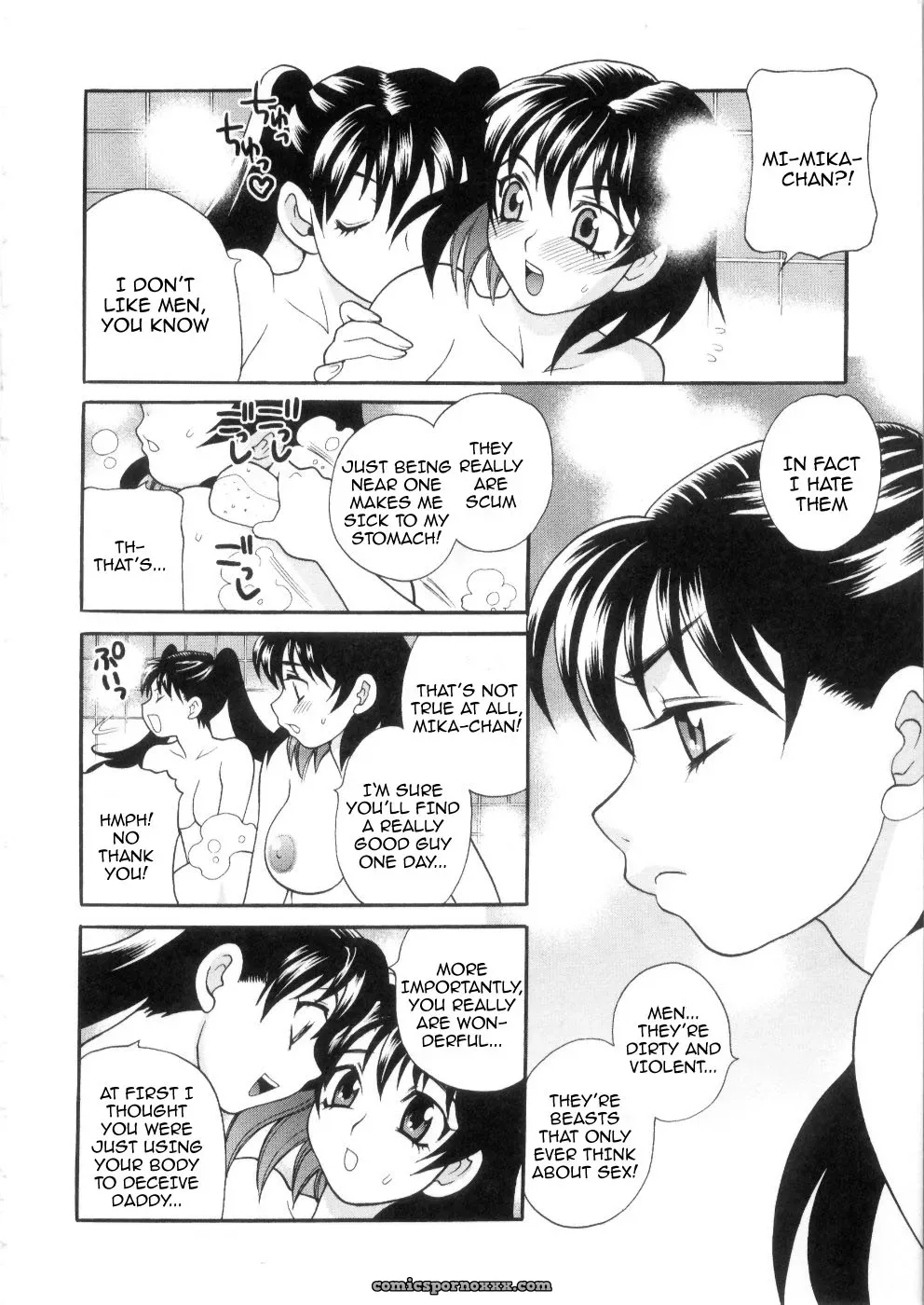 [Yukiyanagi] Hot Wifes - Page 118