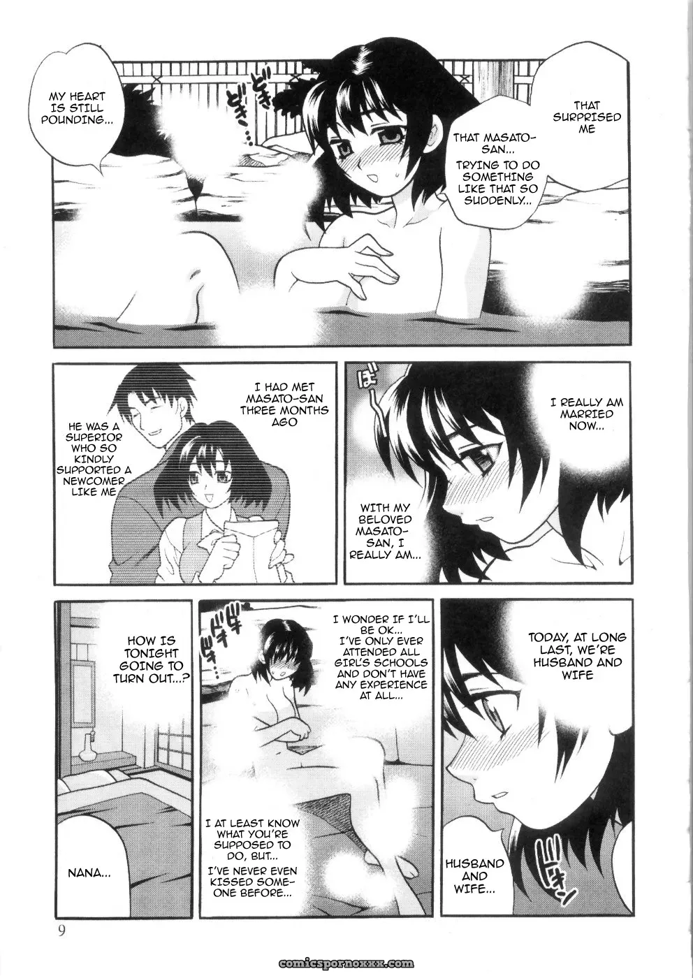 [Yukiyanagi] Hot Wifes - Page 15