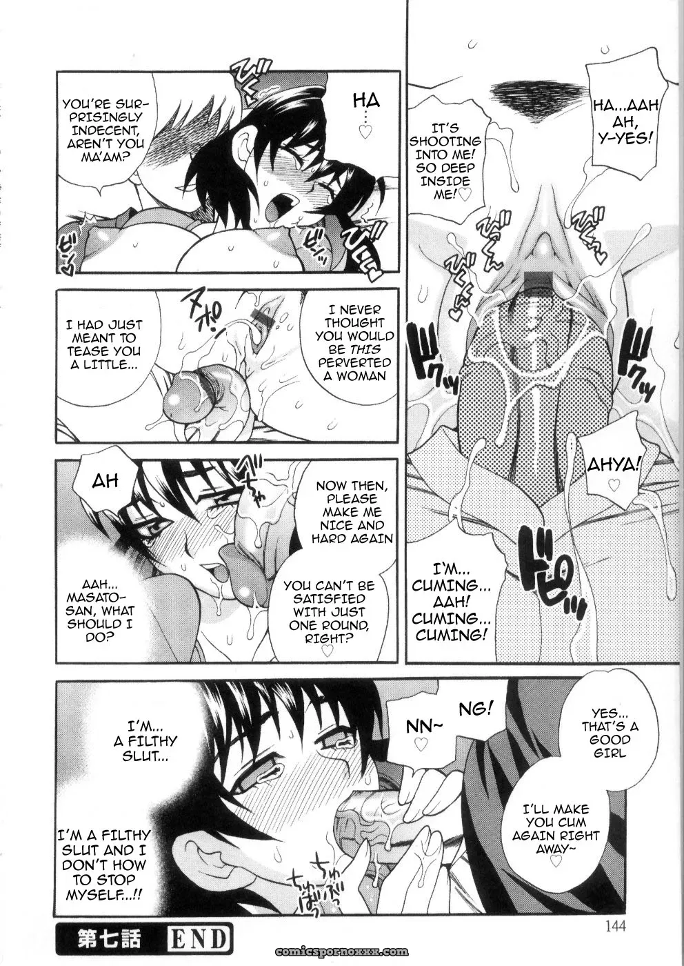 [Yukiyanagi] Hot Wifes - Page 150