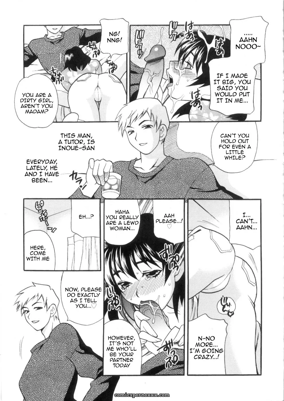 [Yukiyanagi] Hot Wifes - Page 153