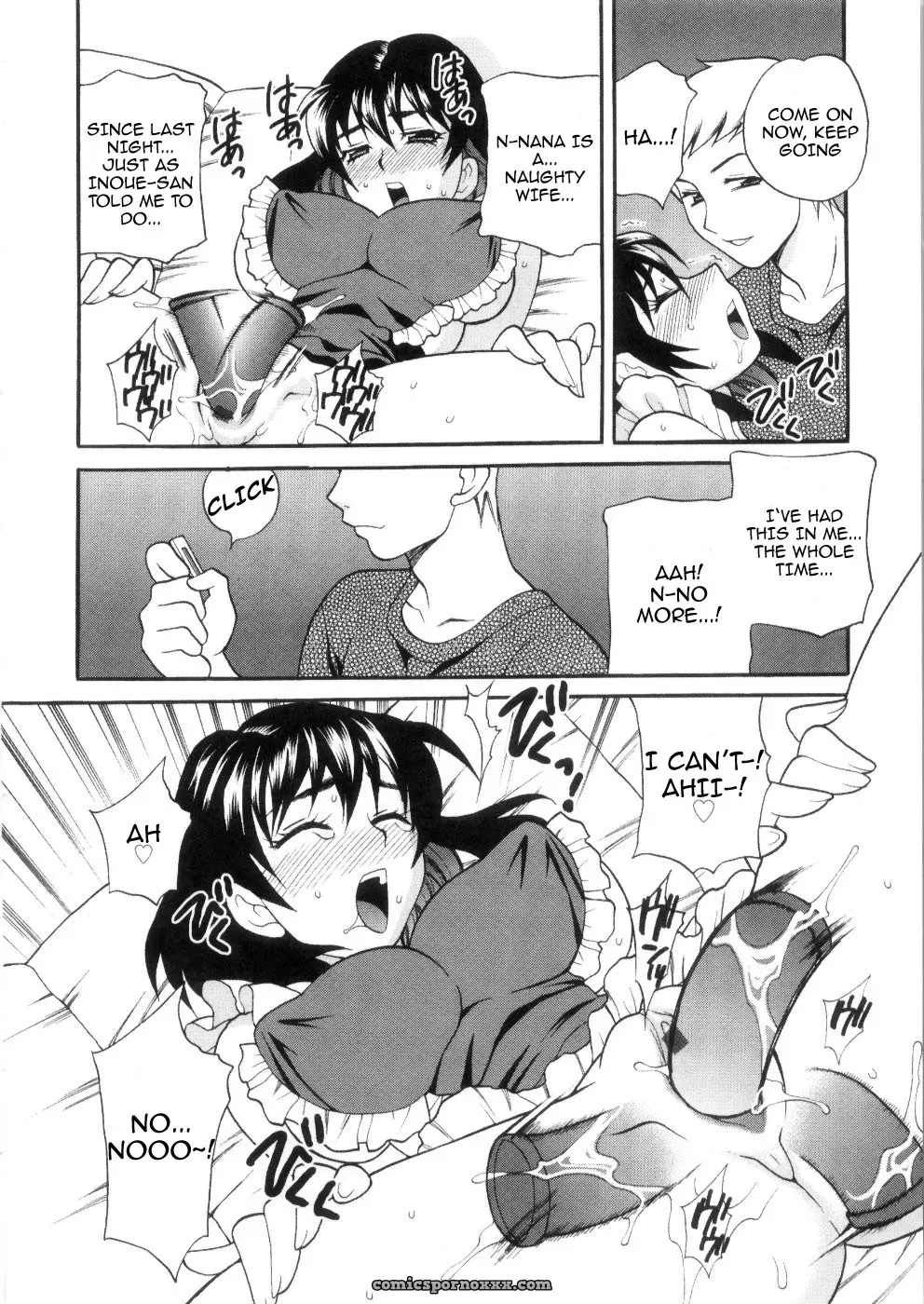 [Yukiyanagi] Hot Wifes - Page 156