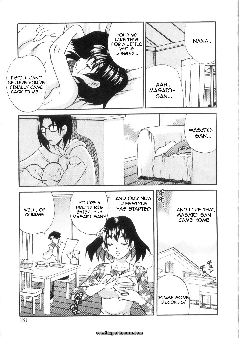 [Yukiyanagi] Hot Wifes - Page 187
