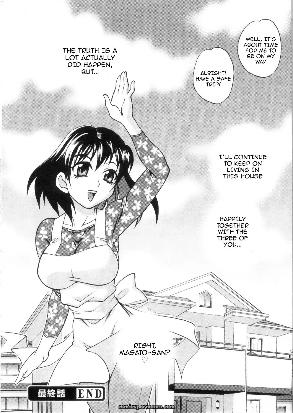 [Yukiyanagi] Hot Wifes - Page 190