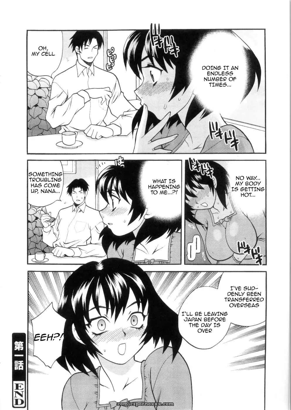 [Yukiyanagi] Hot Wifes - Page 30