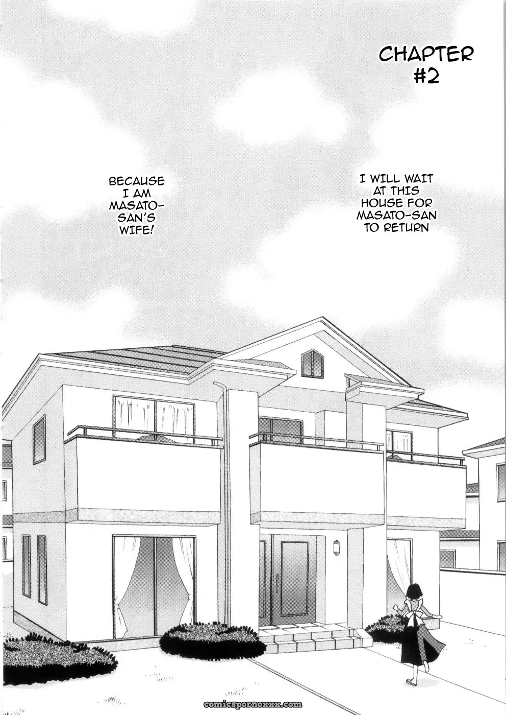 [Yukiyanagi] Hot Wifes - Page 32