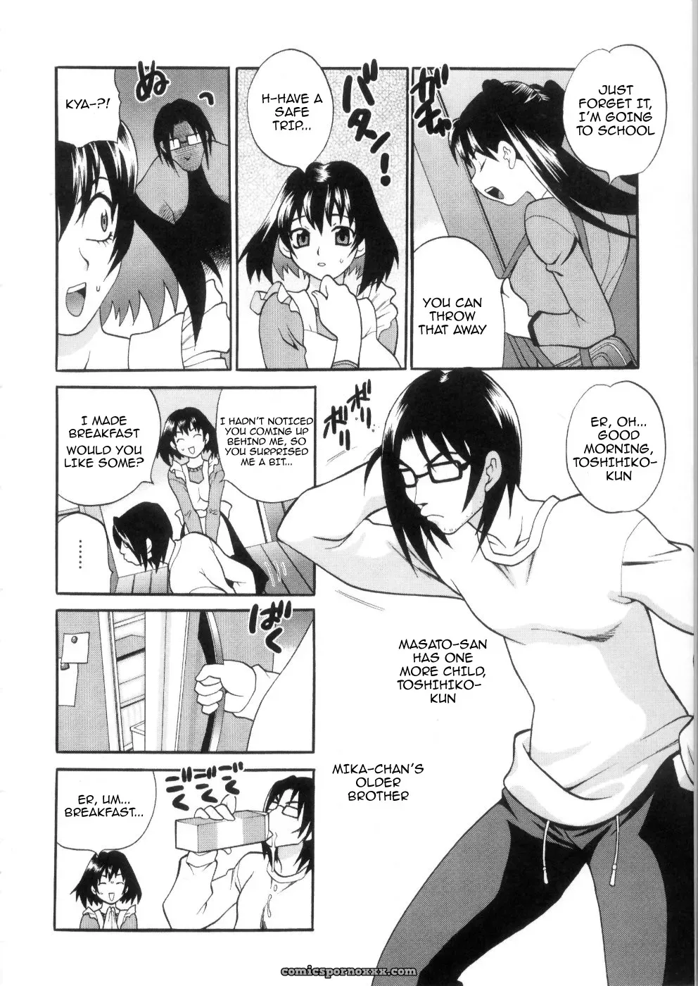 [Yukiyanagi] Hot Wifes - Page 34