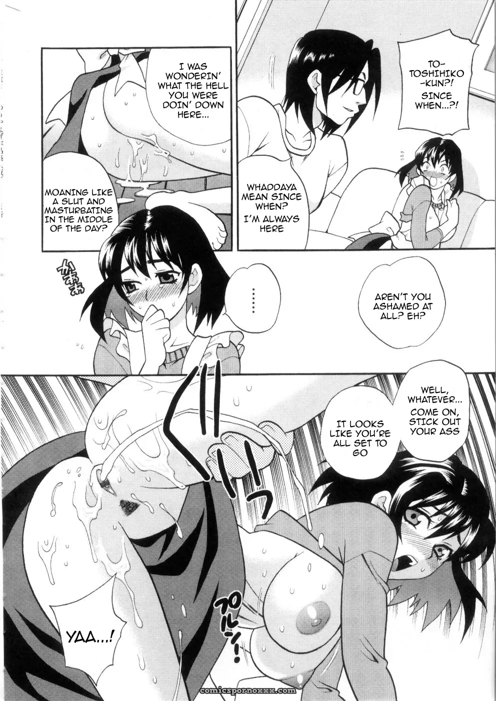 [Yukiyanagi] Hot Wifes - Page 42
