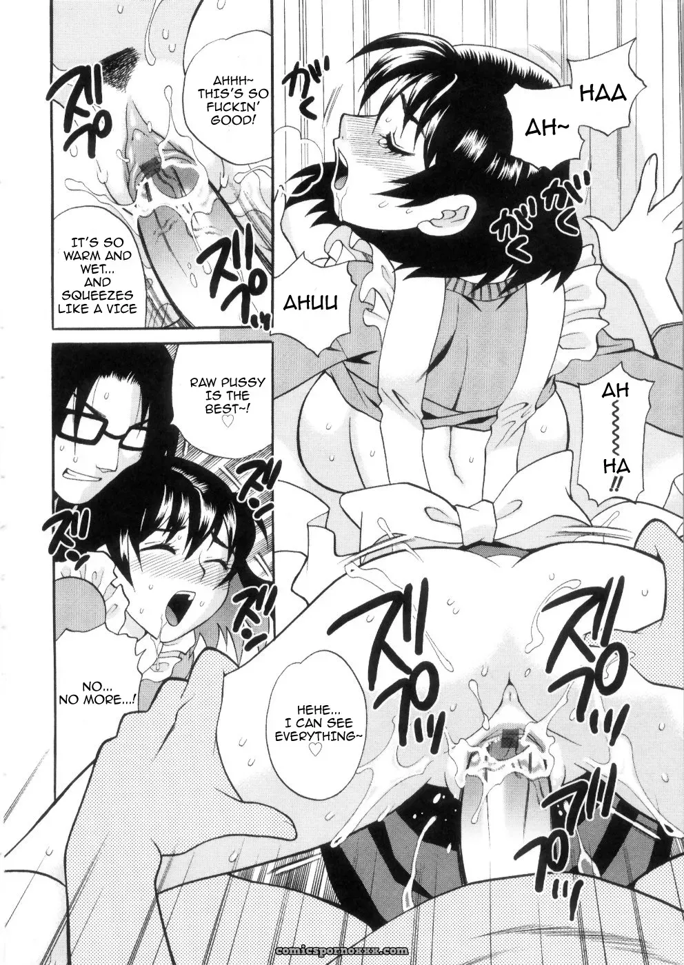[Yukiyanagi] Hot Wifes - Page 44