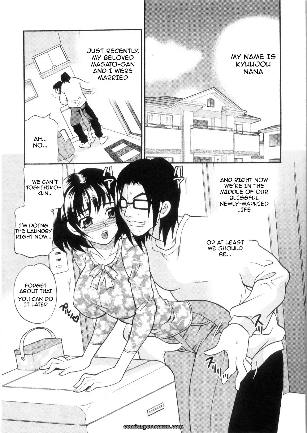 [Yukiyanagi] Hot Wifes - Page 51