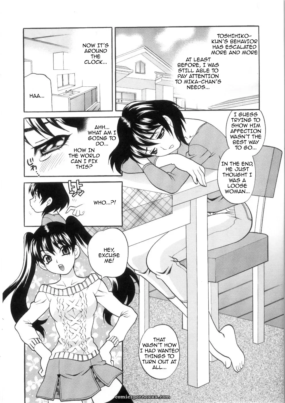 [Yukiyanagi] Hot Wifes - Page 76