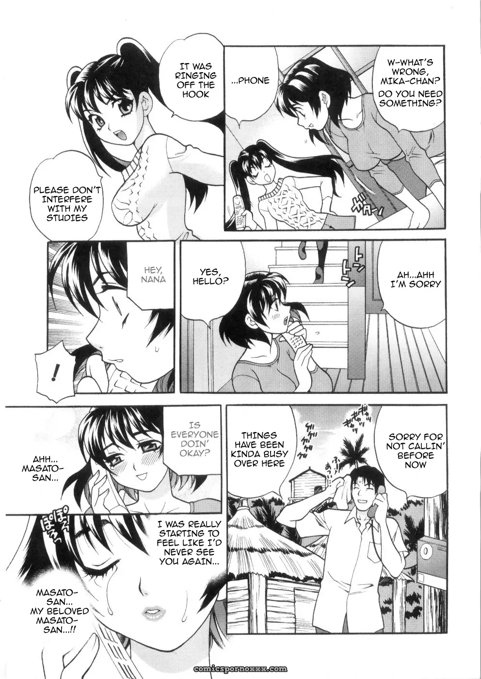 [Yukiyanagi] Hot Wifes - Page 77