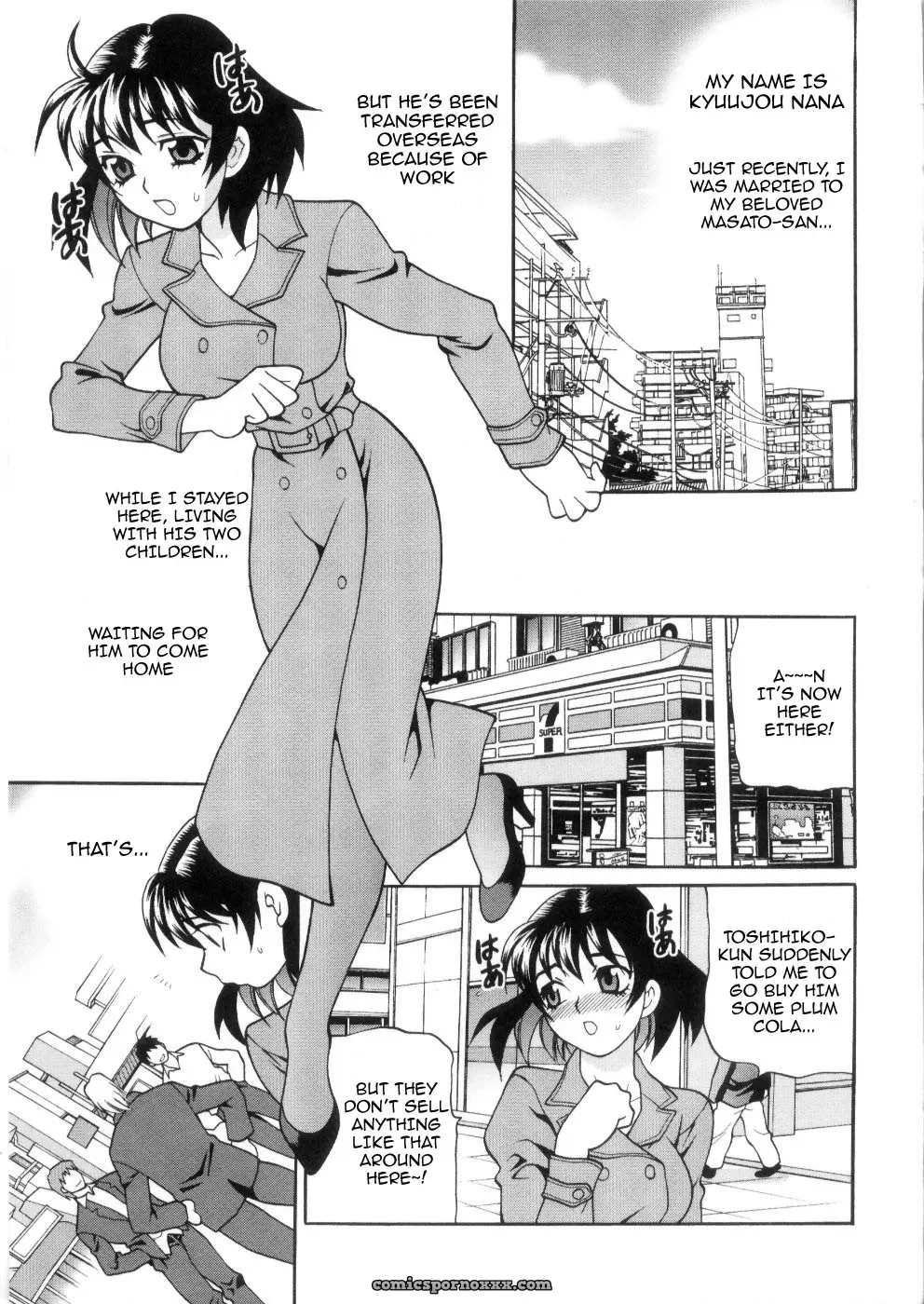 [Yukiyanagi] Hot Wifes - Page 91