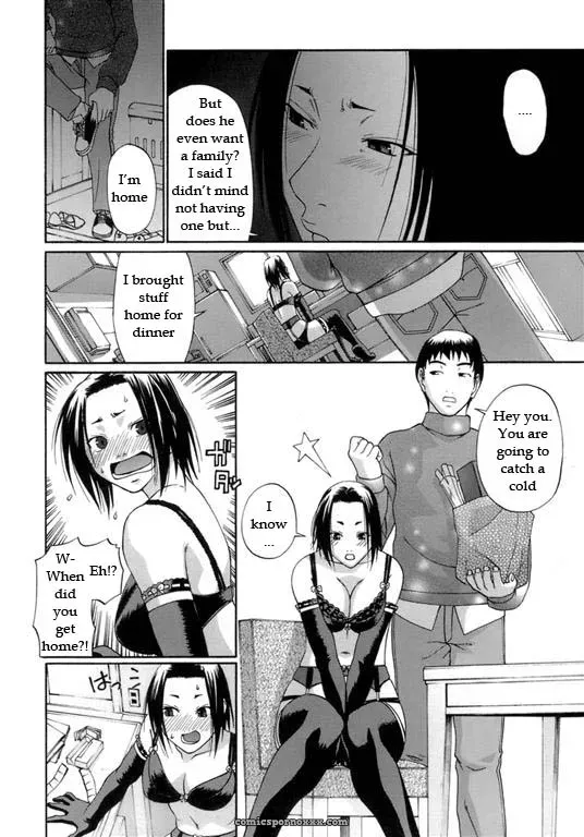 A Special Wish – WhatVVB - Page 7