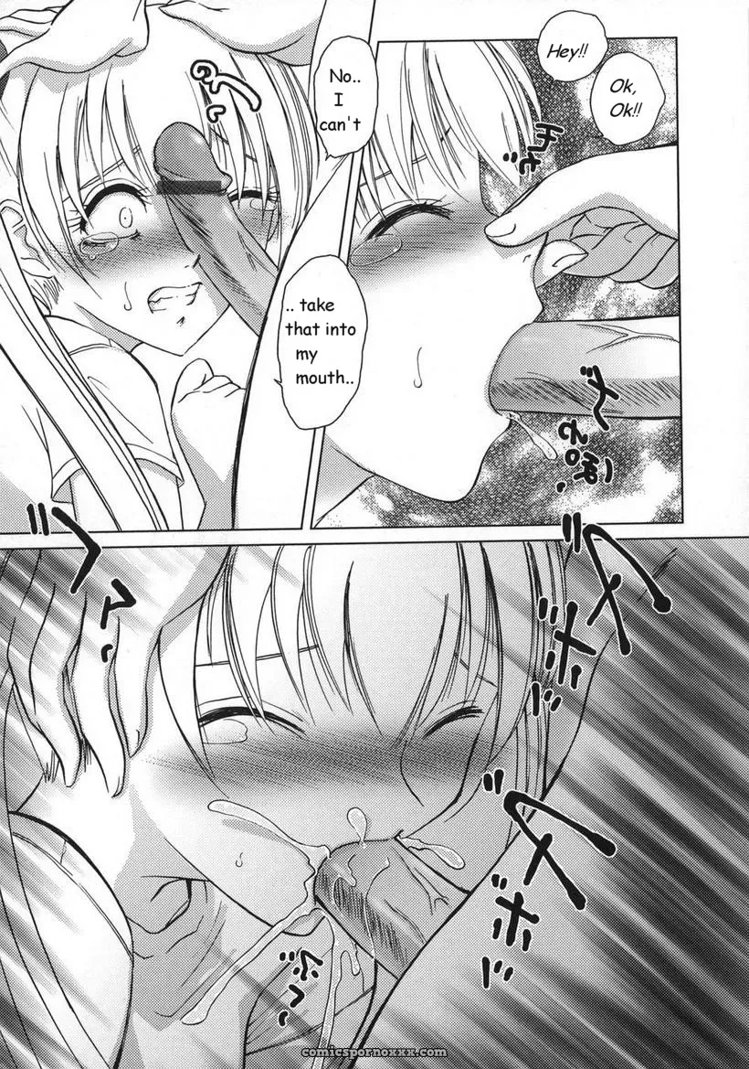 Amaeti Fucks – Rewrite by olddog51 - Page 22