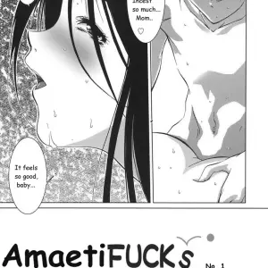 Amaeti Fucks - Rewrite by olddog51 - Page 1