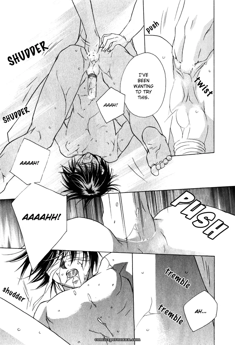 Biroudo’s Wet Passion - Page 20