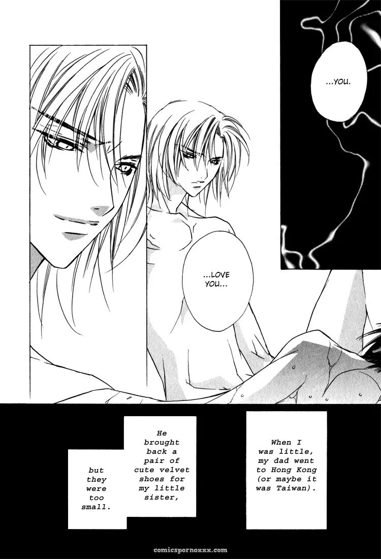 Biroudo’s Wet Passion - Page 29