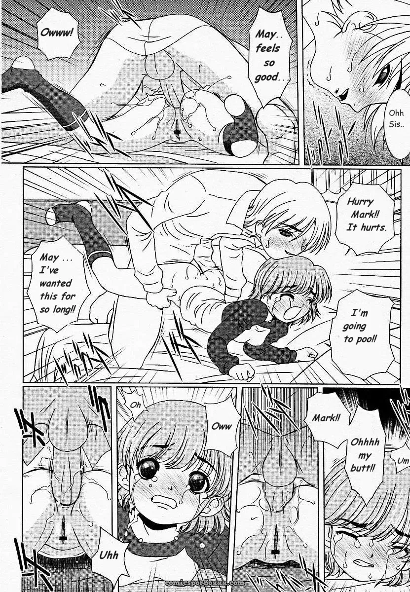 Caught Sis [R34] [OldDog51] - Page 11