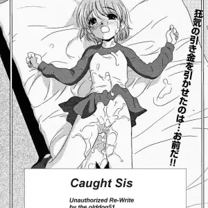 Caught Sis [R34] [OldDog51] - Page 1