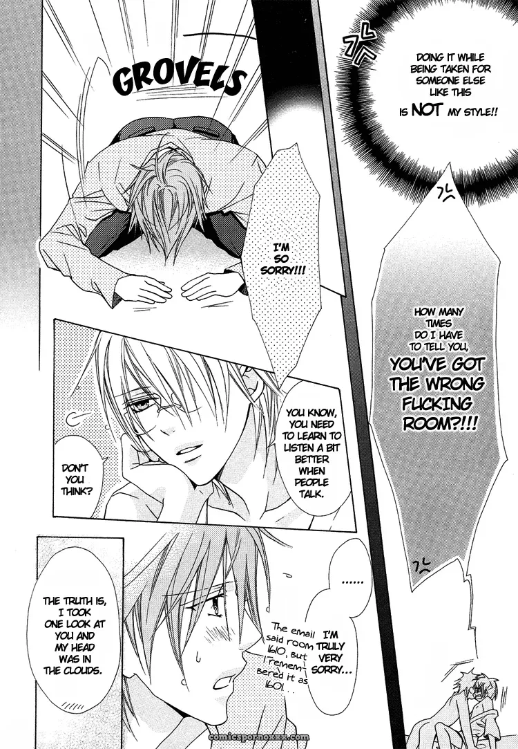 Exclusive Love Contract: Liquid Passion - Page 14