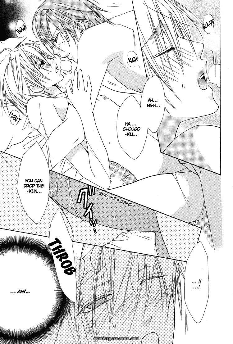 Exclusive Love Contract: Liquid Passion - Page 25