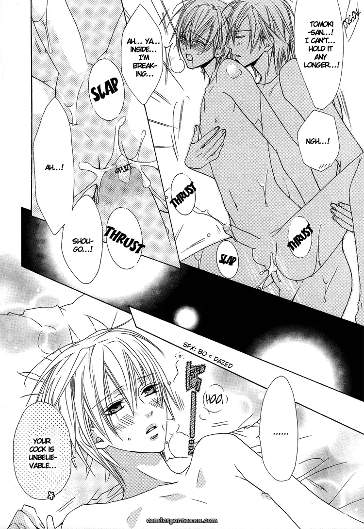 Exclusive Love Contract: Liquid Passion - Page 32