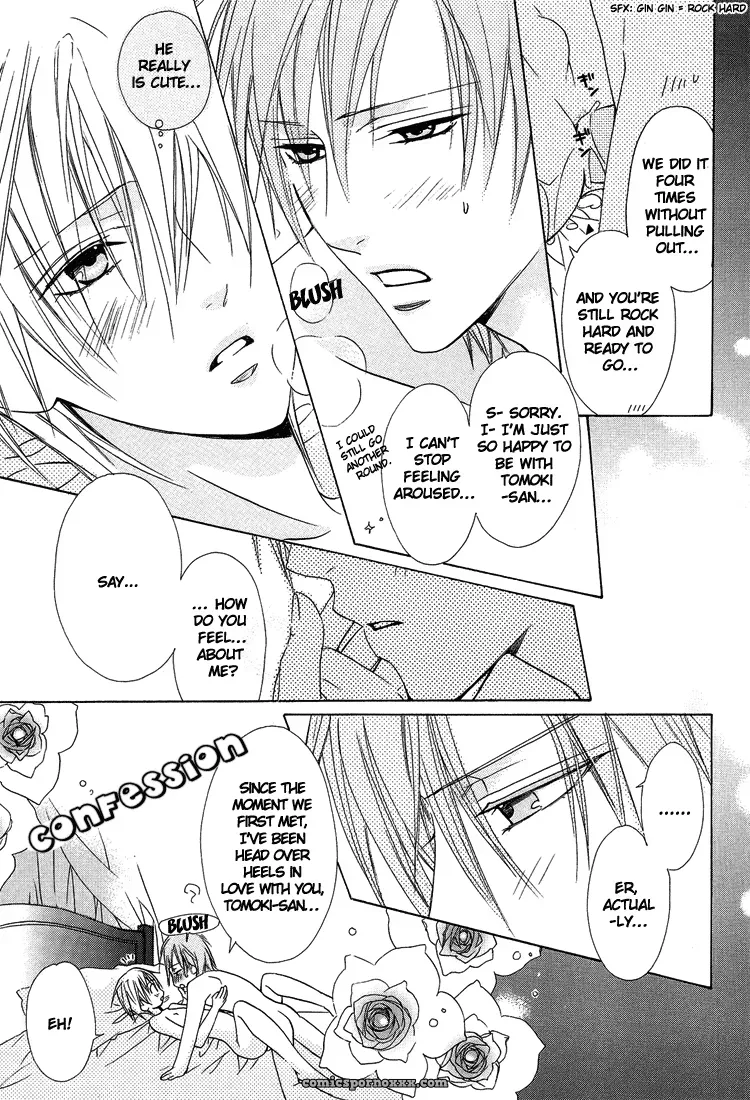 Exclusive Love Contract: Liquid Passion - Page 33