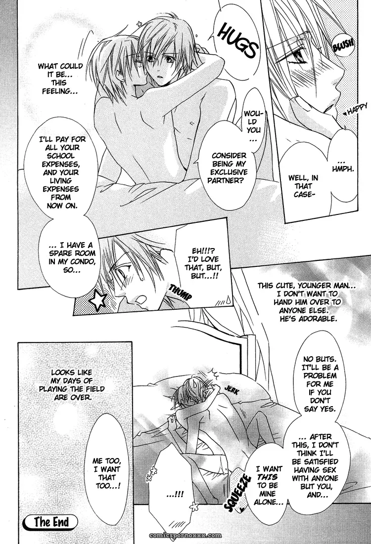 Exclusive Love Contract: Liquid Passion - Page 34