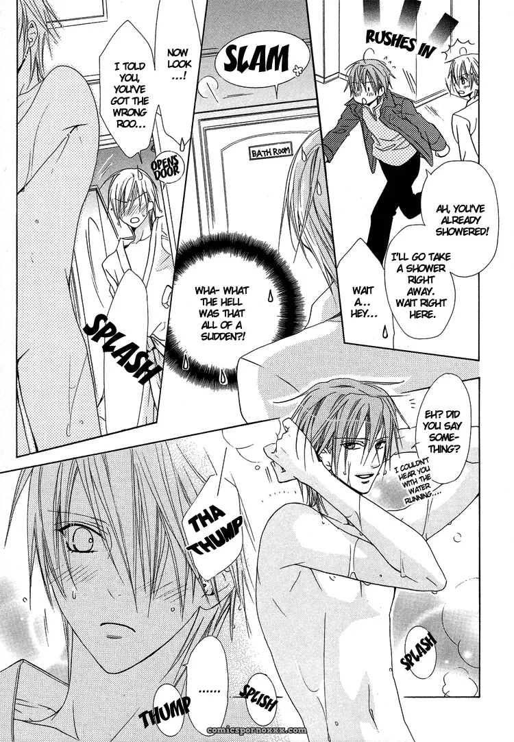 Exclusive Love Contract: Liquid Passion - Page 9