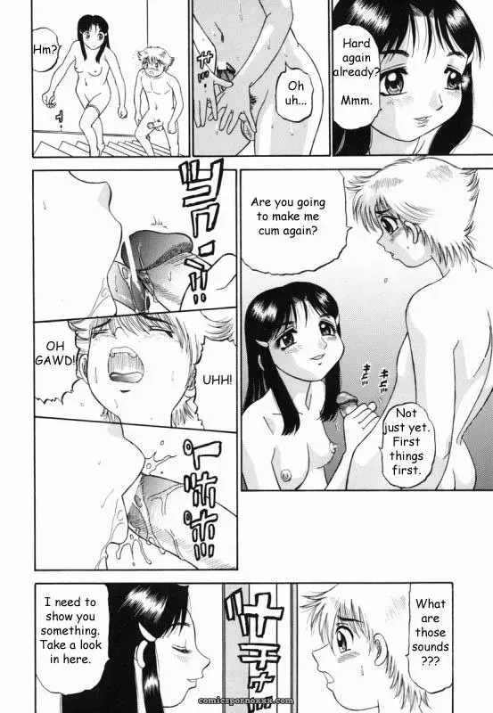 Family Reunion Rewrite by Reijikun - Page 19