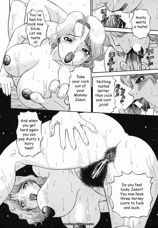 Family Reunion Rewrite by Reijikun - Page 31