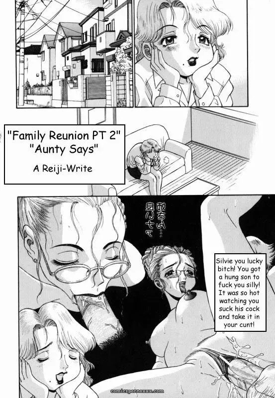 Family Reunion Rewrite by Reijikun - Page 33