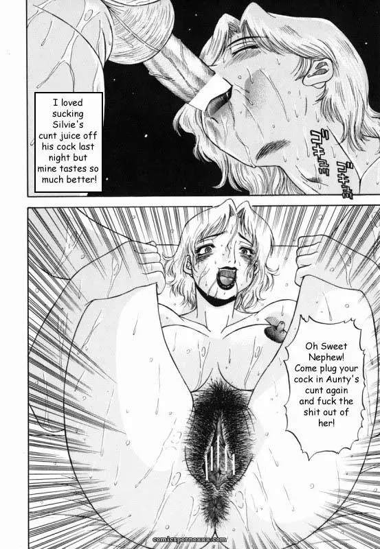 Family Reunion Rewrite by Reijikun - Page 46