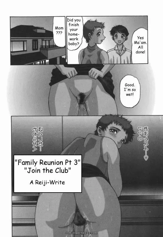 Family Reunion Rewrite by Reijikun - Page 49