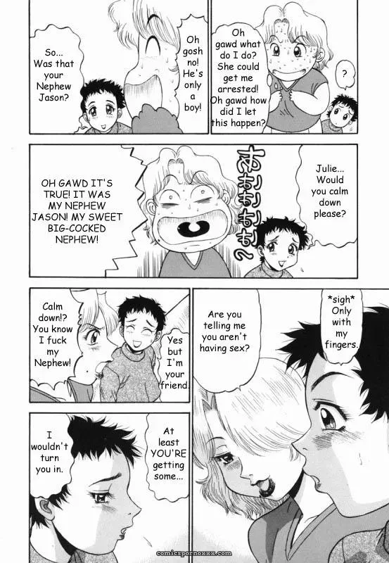 Family Reunion Rewrite by Reijikun - Page 55
