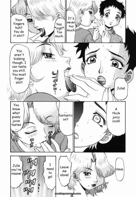 Family Reunion Rewrite by Reijikun - Page 56