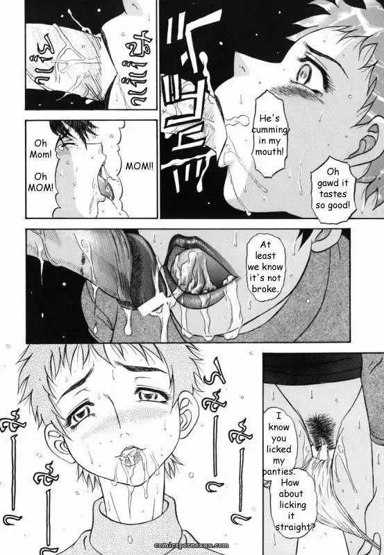 Family Reunion Rewrite by Reijikun - Page 61