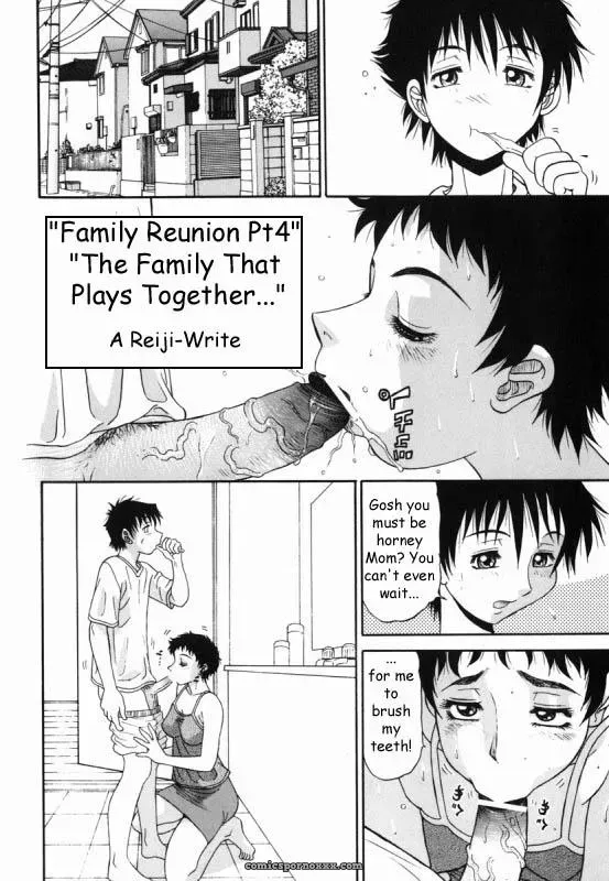 Family Reunion Rewrite by Reijikun - Page 65