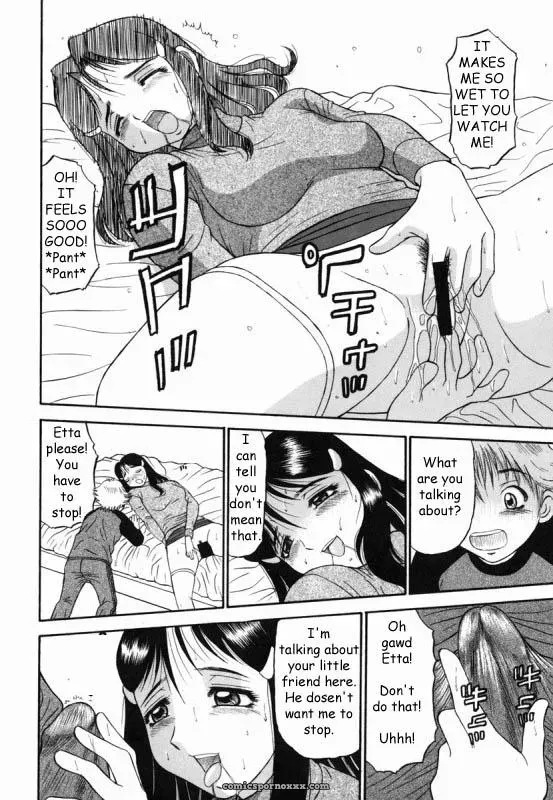 Family Reunion Rewrite by Reijikun - Page 7