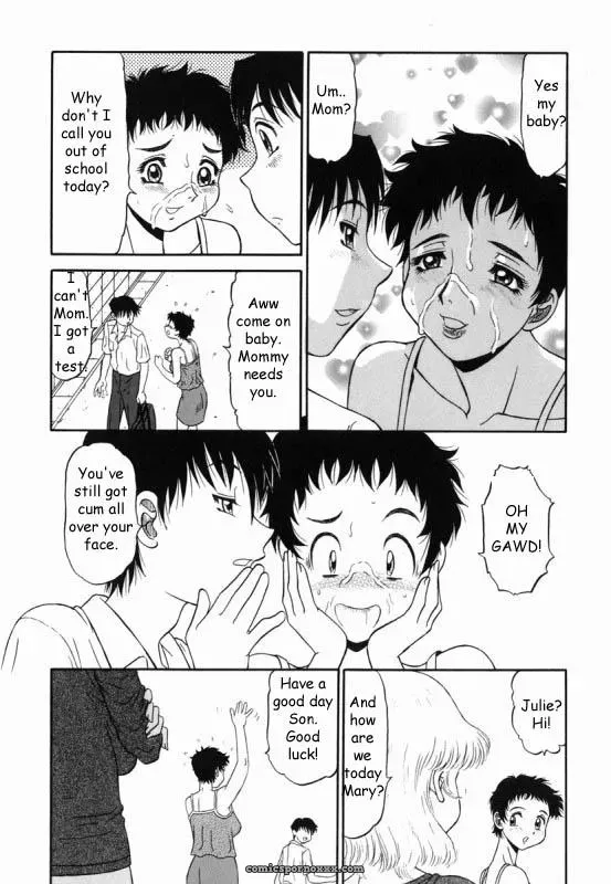 Family Reunion Rewrite by Reijikun - Page 74